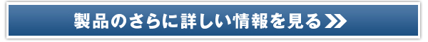 yʔ̗\W2014NzOisixij
̔TCg